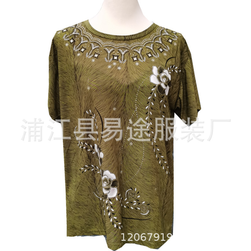 Bronzing short sleeves (2).jpg