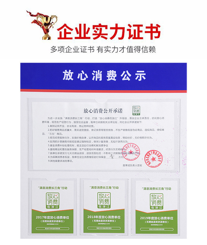 12811587651_1084135498