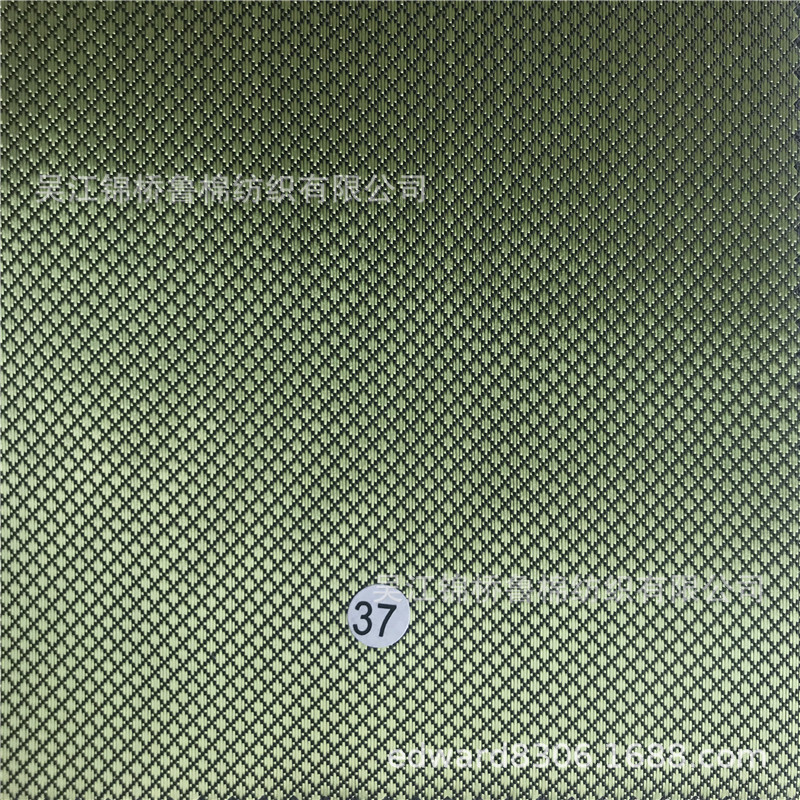 牛津布提花化纤布87.jpg