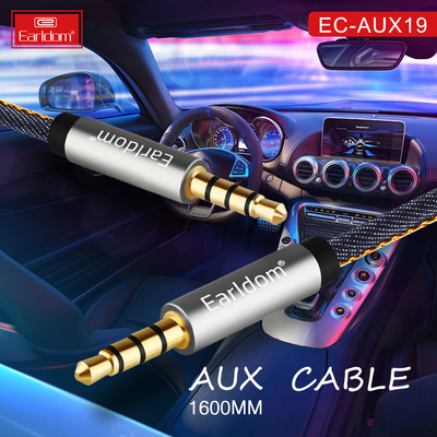 Earl 3.5 To 3.5 Audio line Audio Cables Car audio headset Connecting line 3.5mm Audio line