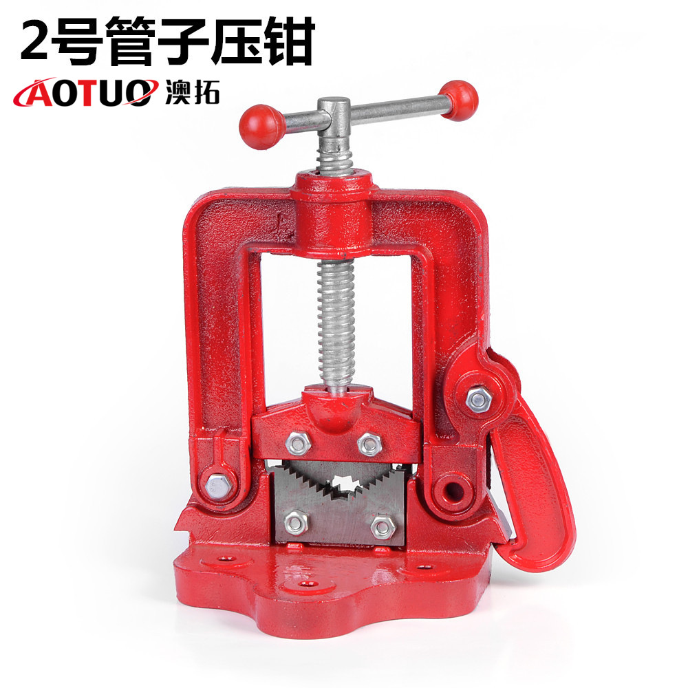 加厚加重型管子压钳2# 管道管子台虎钳 管子压力管钳 套丝机夹具