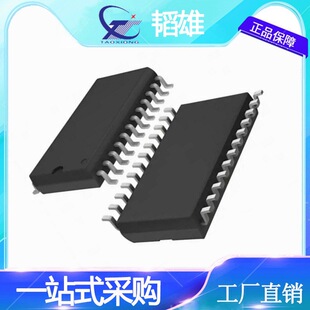 �m���CDCVF2509PWR TI/���݃x�� �r�R����оƬIC CDCVF2509
