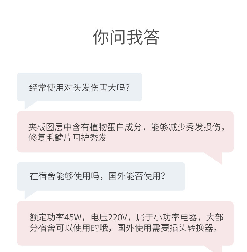 006详情_16.jpg