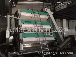 茶叶色选机,金银花色选机,茉莉花茶色选机,菊花茶色选机