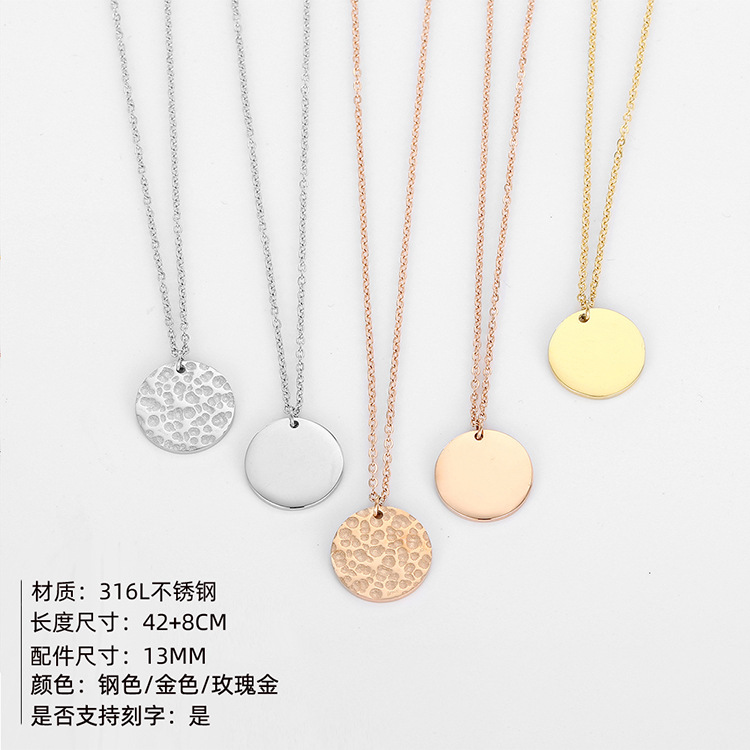 جديد متعدد الطبقات قلادة مجوهرات بسيطة 316l التيتانيوم الصلب قلادة الترقوة سلسلة الجملة Nihaojewelry display picture 3