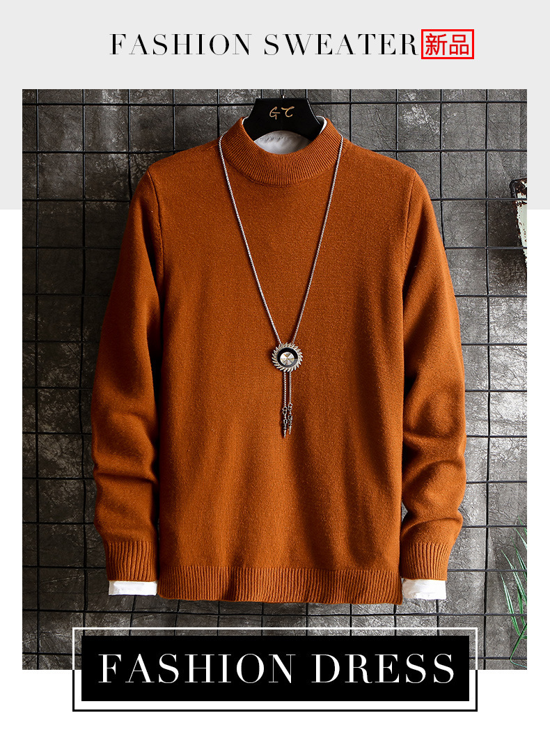 开店帮手-复制的图片20-12-13 15-31:03