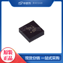 BHI160 ��װLGA24 GPSλ��׷�����ܴ�����  ȫ��ԭװ