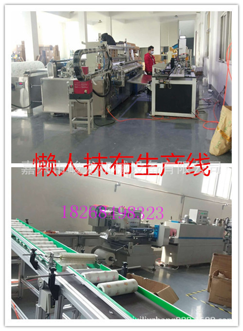 抖音懒人抹布干湿两用厨房吸油纸擦手巾可水洗洗碗布清洁布机器