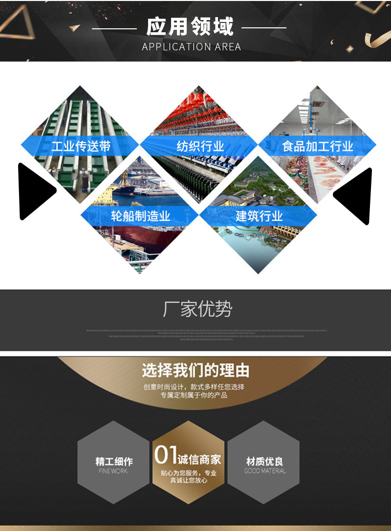 路法萊詳情頁10_11.jpg