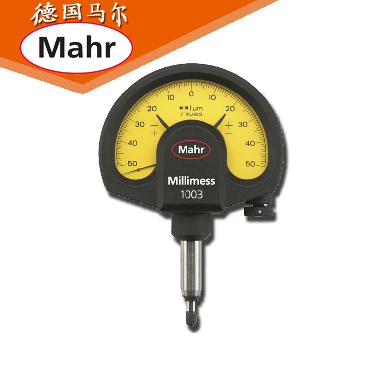 德国Mahr马尔机械比较仪1003械扭簧表4334000标准款1um千分表1002|ru