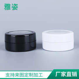 厂家生产批发2克化妆品小样 圆形腮红鼻影唇膏罐 单色眼影盒