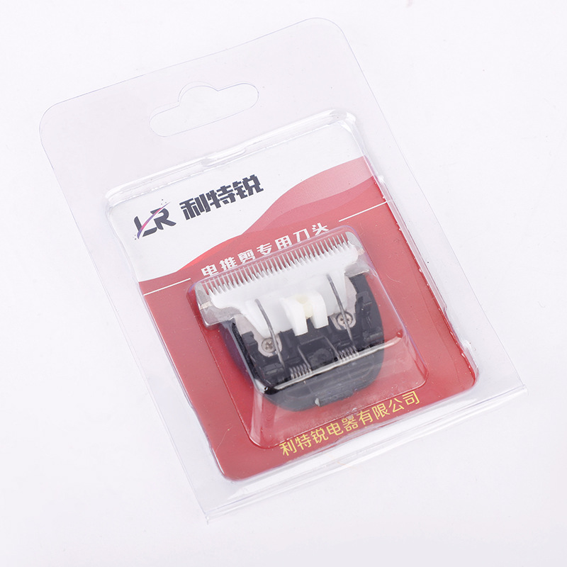 12977089629_1301196049