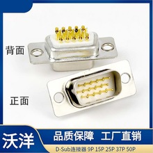 VGA���ٲ��^ �����B���� ����ᘴ���B���� 15pin�B�����Ӿ�����
