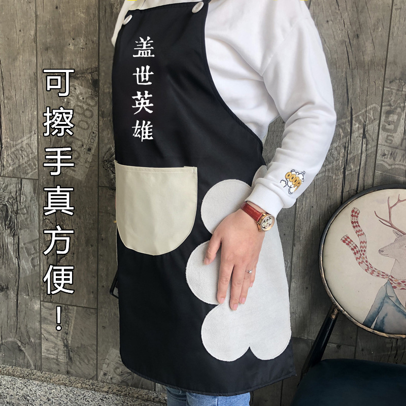 Delantal hogar cocina trabajo moda femenina lindo impermeable a prueba de aceite borrable mano cintura cocina mono nórdico ins