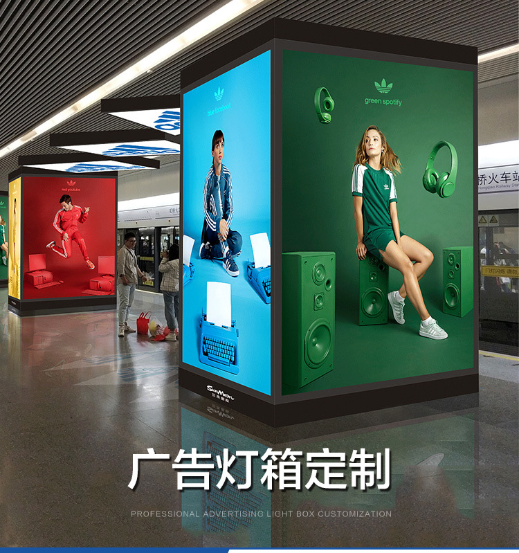 广告灯箱_01.jpg