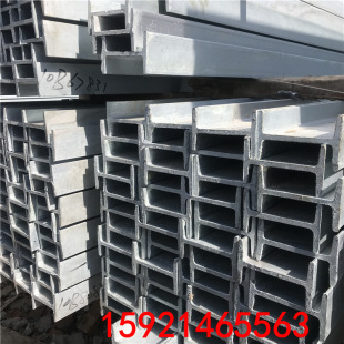 ֱ��Q235B�R�12#��\�����20#����\�����32#��������Ҏ���Rȫ