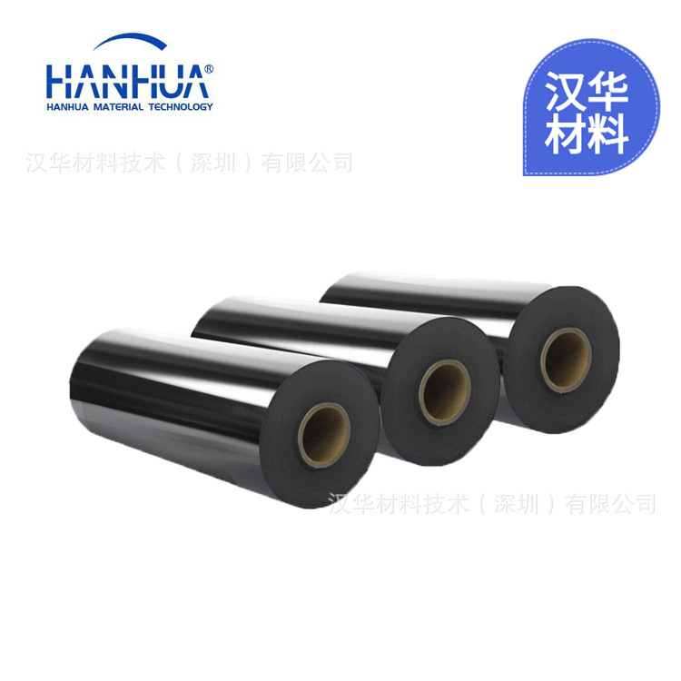 PORON 4701-60-20125-04坚硬垫圈聚氨酯美国罗杰斯PU泡棉现货发售