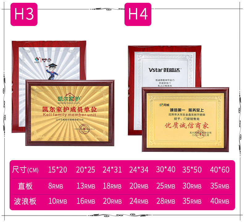 主链接修改 (2).jpg