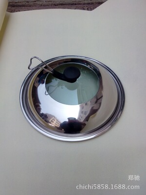 Spill-proof lid Vertical pot cover 28 30CM tempering Lid tempering