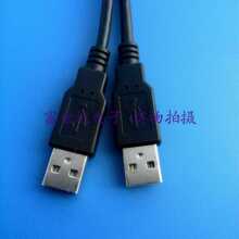 USBһ�ֶ� USB Aĸ�D2*USB A�� USBһĸ�D�ɹ� 30CM ������