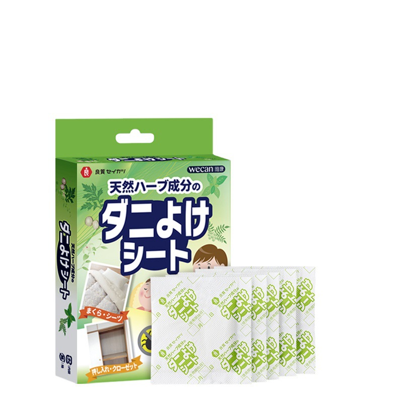 工廠批發日本天然中草藥艾草除螨蟲祛螨包去殺驅螨蟲神器家用
