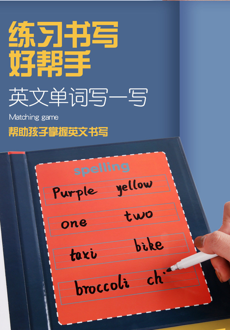 详情页(2)_05