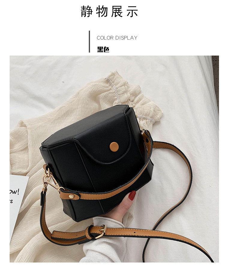 New Korean Fashion Simple Messenger Bag display picture 4