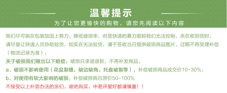 TB2_37ChpXXXXaFXXXXXXXXXXXX_!!