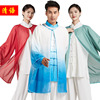 Clear language Tai Chi clothes Singles pieces Mantillas Shawl Cape Elegant new pattern A martial art match Costume Uniforms