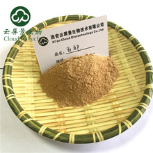 百部提取物 规格10:1 百部萃取粉 水溶性百部碱、现货现货|包邮