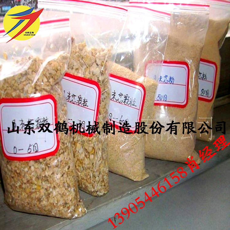 山东双鹤供应时产5吨大型的玉米芯粉碎机，环保除尘自动上料