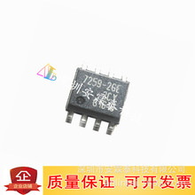 ȫ��TLE94003EP TLE94004EP TLE94103EP TLE94104EP ѯ��Ϊ׼SOP