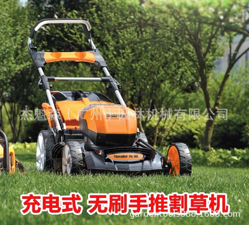 传峰58V手推式 草坪机 充电式大功率家用电动剪草机除草神器