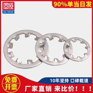 304���P��i�o�|Ȧ���X����ֹ�ӷ��ɉ|ƬM3M4M5M6M8M10M12M14-M30