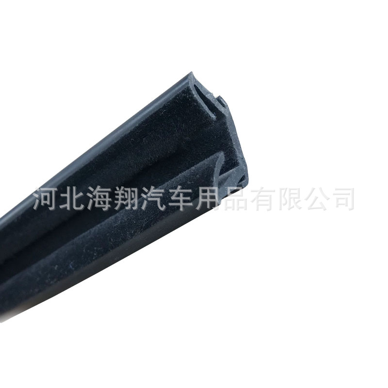 三元乙丙汽车玻璃滑槽   玻璃植绒橡胶密封条 可定做