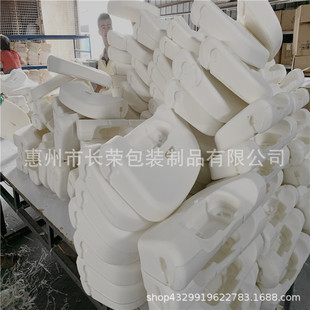 PU发泡工厂生产 聚氨酯 PU自结皮 高回弹发泡 模塑成型 硬泡-阿里巴巴