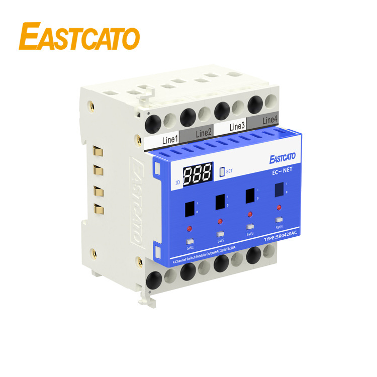 供应凯图SR0420AC导轨式4路20A开关模块（智能家居、灯光控制）