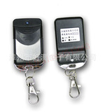 Беспроводной пульт, универсальный электромобиль