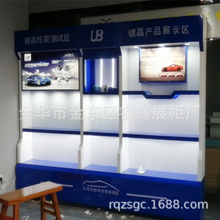 Yiwu Factory Jewelry Counter Customized Red Wine Cabinet Display Cabinet Tea Set Display Stand Customized Special Price Direct Sales