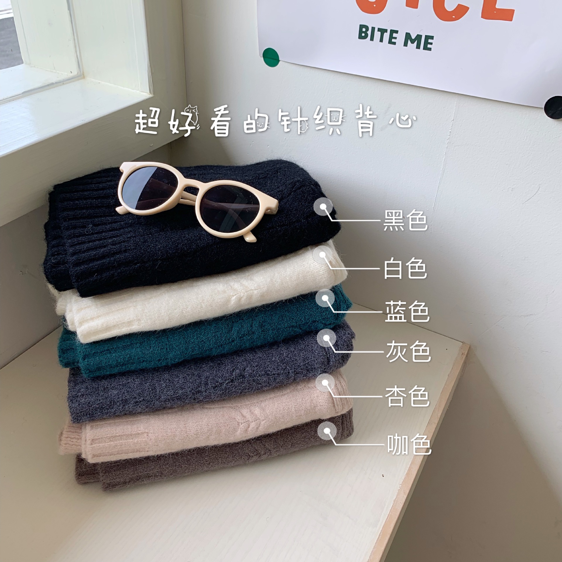 Gilet femme en tricot - Ref 3434792 Image 19