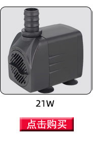 热销系列关联链接_06