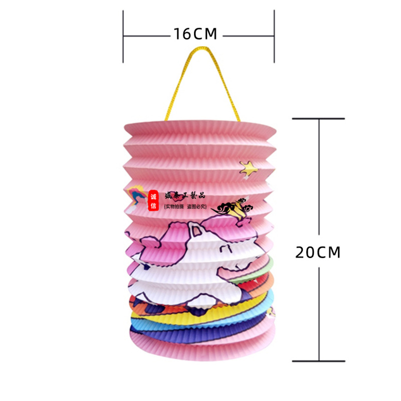 投影风琴纸灯笼--独角兽 16cm.jpg
