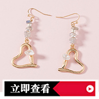 Fashion Simple Geometric Natural Stone Tassel Alloy Earrings display picture 29
