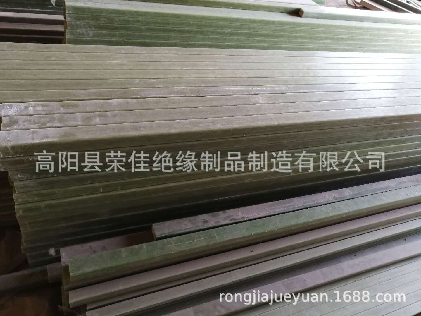 环氧方棒圆棒全绝缘施工支架伸缩式梯子水绿玻纤板防水环氧管