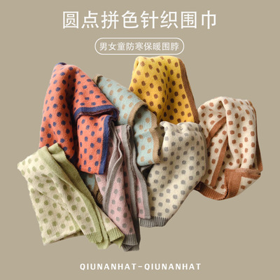 Qiunan children scarf winter Korean Edition knitting Dot Collar fashion keep warm Polka Dot Jacquard Scarf for children