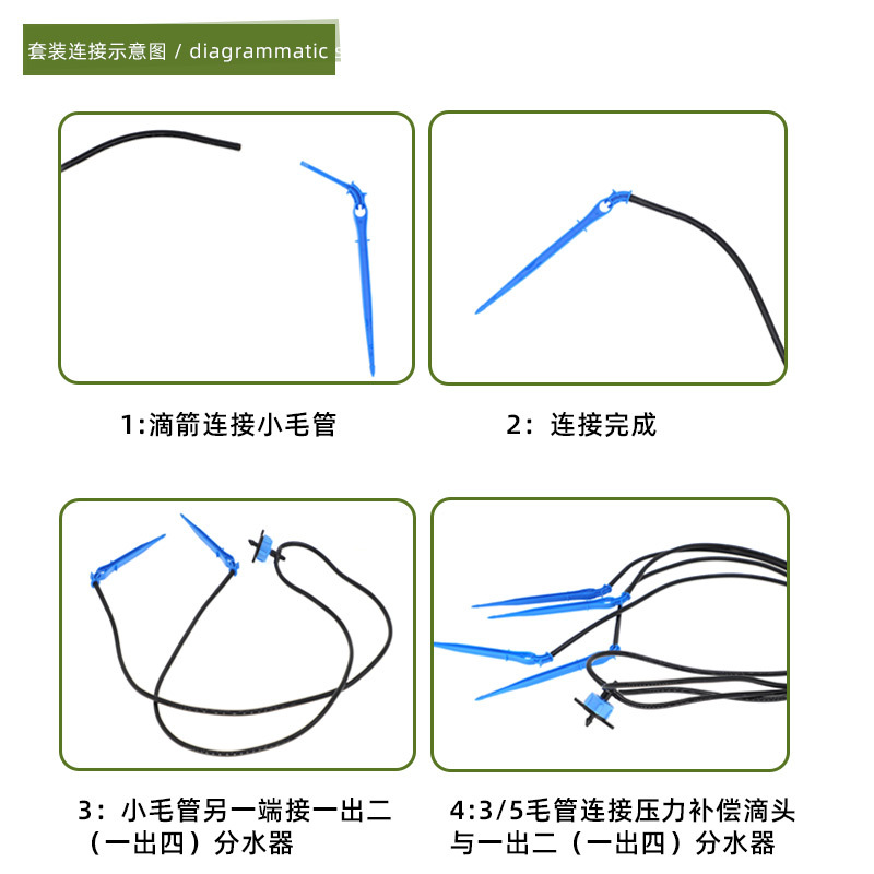 Inserción de micro-pulverización en el suelo, pulverización al por mayor, riego de árboles frutales verdes lejos, uso de micro-pulverización en el suelo sin impuestos.