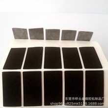 SҶƺɫevaz|pzNeva|ƬIPމ|