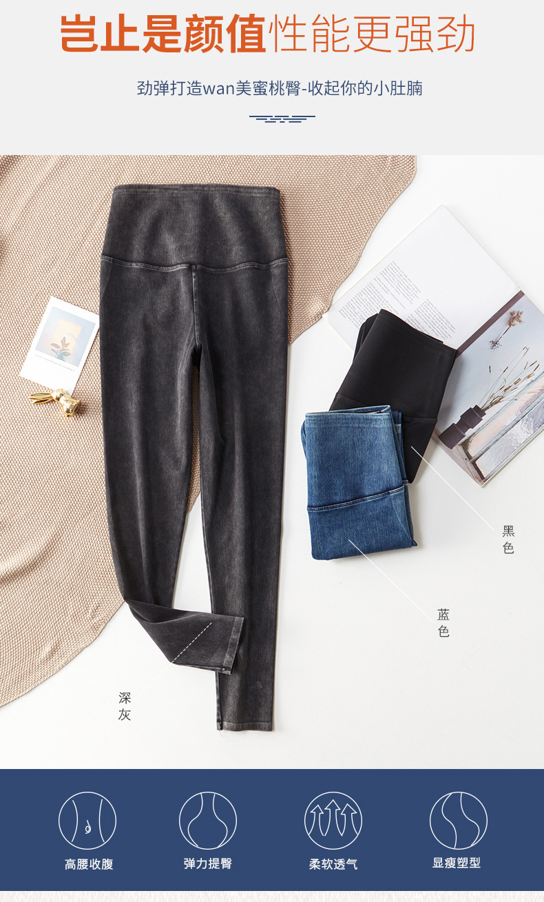 牛仔芭比j加绒-1_04