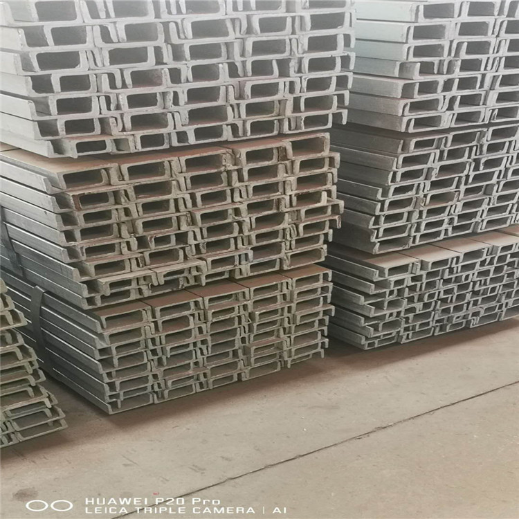 合肥Q235B热轧槽钢 8#热轧槽钢 5#槽钢 10#热轧槽钢 热镀锌槽钢