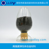 high strength elastomer alloy Material Science